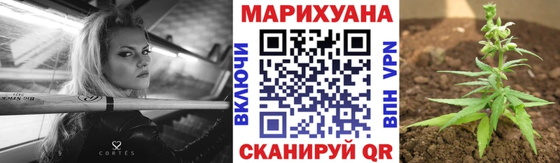 Купить наркотики Тавда А ПВП Канабис Мефедрон МЕТАМФЕТАМИН Cocaine ГАШИШ