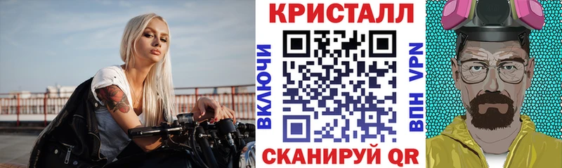 АМФ VHQ kraken маркетплейс Тавда даркнет сайт