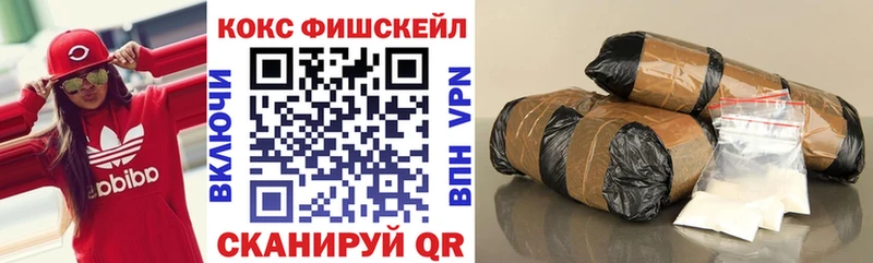OMG зеркало  Тавда  КОКАИН 98% 