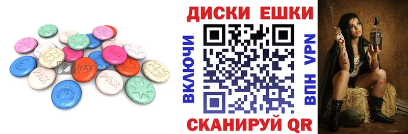 ЭКСТАЗИ Philipp Plein  магазин  наркотиков  darknet формула  Тавда 