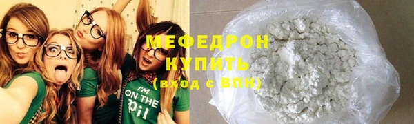 марихуана Семилуки
