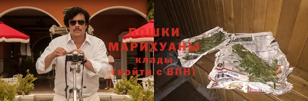 кокаин перу Армянск