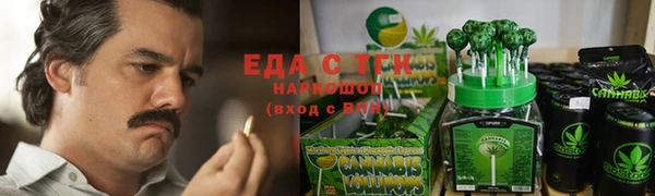 ПСИЛОЦИБИНОВЫЕ ГРИБЫ Семёнов