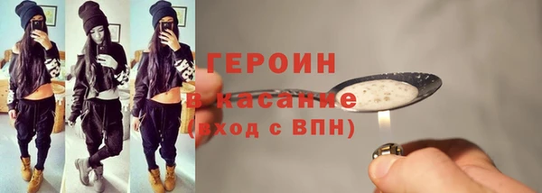шишки Аркадак