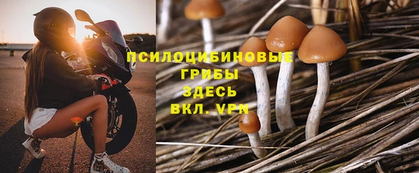 кокаин перу Армянск