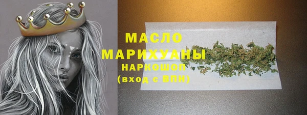 шишки Аркадак