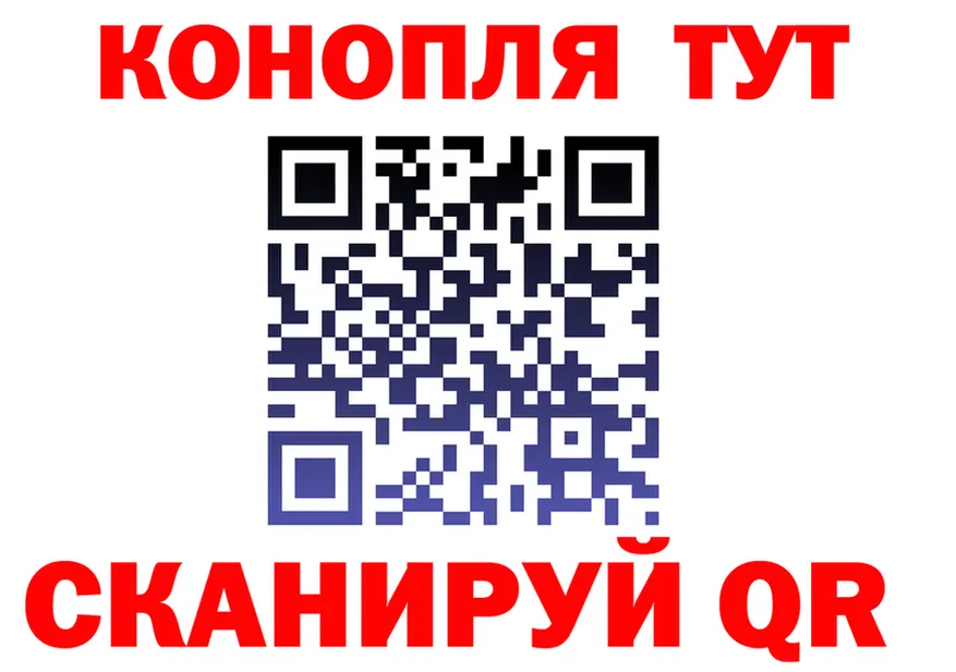 МЕФ 4 MMC зеркало мориарти кракен Тавда