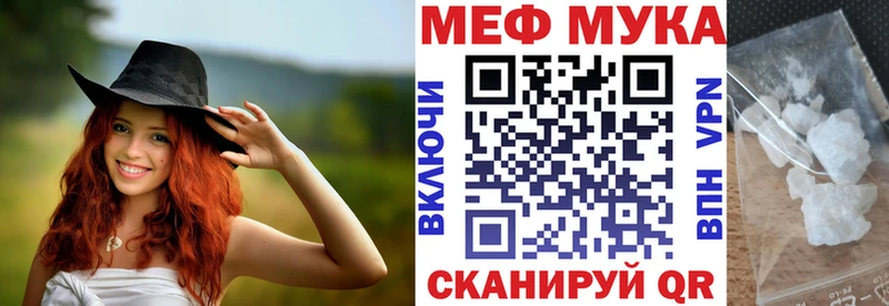 даркнет сайт  omg ССЫЛКА  МЕФ VHQ  Тавда 